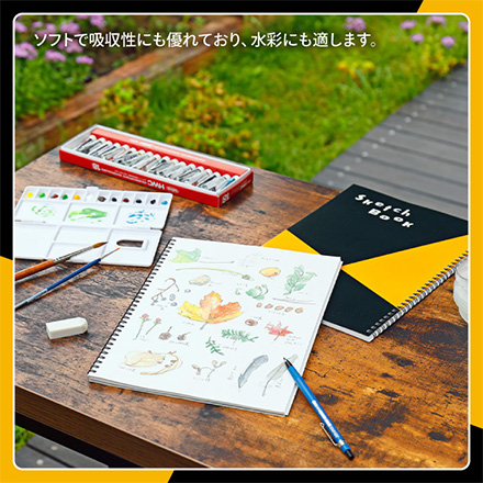 マルマン 画用紙 図案スケッチブック 【B6】 FDC