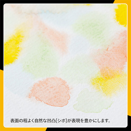 スケッチブック 画用紙 図案スケッチパッド 【ポストカードサイズ】 FDC