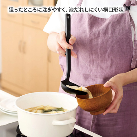 プレミオ シリコーン お玉 おたま レードル YAXELL