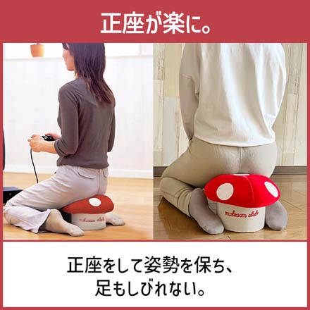 きの小いす ブラウン