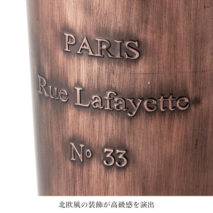 傘立て アイボリー LFS-427IV