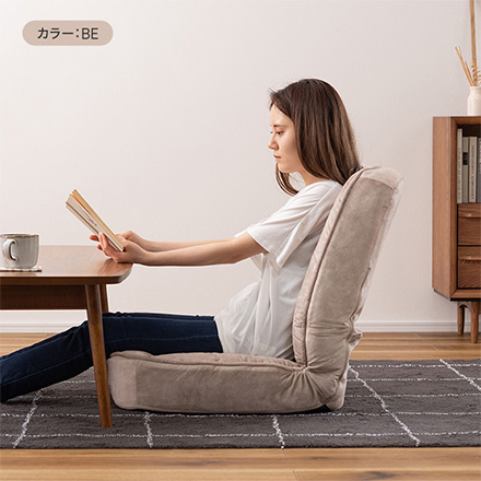 座椅子 フロアチェア 東谷 RKC-188 BE