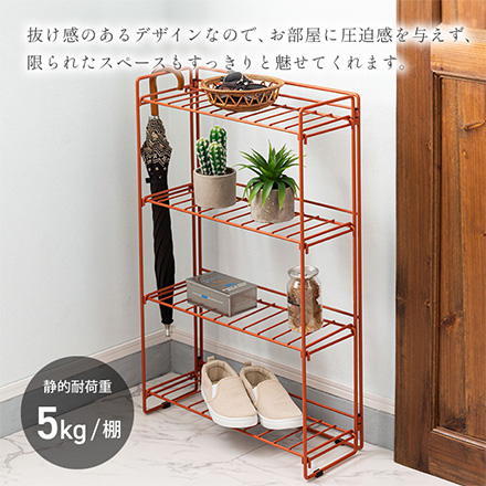 ラック PT-803 東谷 ブルー