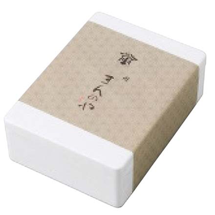 お歳暮 2025 萬野和牛 ハンバーグ4個 9844-035