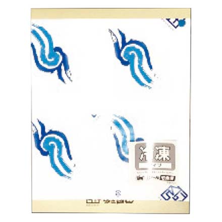 お歳暮 2025 海匠國近 魚急便 9849-059