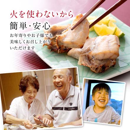 ふぐ 焼き魚 6種8切 セット レンジ 1分 温めるだけ 湯煎 ギフト箱入 冷凍 osouzai6 たからや商店