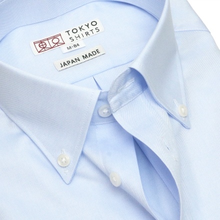 国内縫製 形態安定 ボタンダウン 綿100% 長袖ワイシャツ S-裄丈80cm ※他サイズあり
