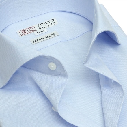 国内縫製 形態安定 ホリゾンタルワイド 綿100% 長袖ワイシャツ L-裄丈82cm