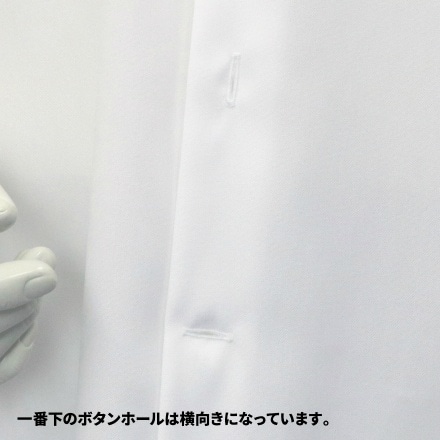 国内縫製 形態安定 レギュラーカラー 綿100% 長袖ワイシャツ S-裄丈80cm