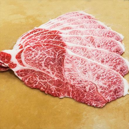 佐賀牛 赤身スライス1kg(4～6人前) 肩/ウデ SagaBeef ShoulderClod A5等級黒毛和牛メス牛