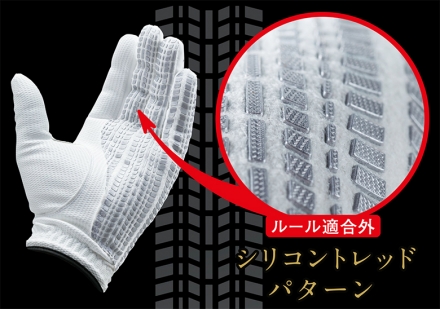 左手用キャスコ ZI-1926 ゼウスインパクト ゴルフグローブ ホワイト/22cm