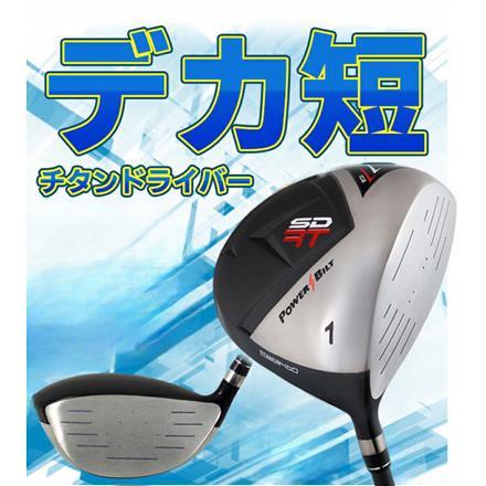 短尺設計 パワービルト ゴルフ 短尺 RT 460cc ドライバー オリジナル カーボンシャフト 41.5インチ 43インチ 43インチ SR