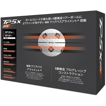 テーラーメイド ゴルフ TP5 pix ゴルフボール TaylorMade 1ダース/12球 イエロー