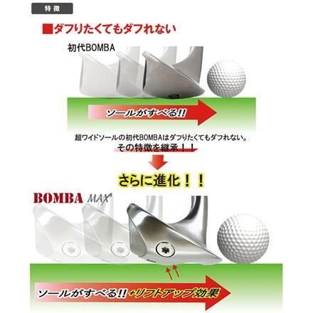 リンクス ゴルフ ボンバ マックス ウェッジ アイスクロムカーボンシャフト LYNX BOMBA MAX 58度/26(6)度