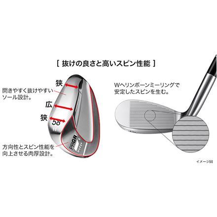 3本セットプロギア ゴルフ 0 ウェッジ 3本組(48度+52度+56度) PRGR 0WEDGE MODUS3 WEDGE 105