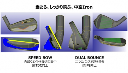 レディースマルマン ゴルフ NEW SG アイアンセット 8本組(5-P,A,S) IMPACT FIT m230 カーボンシャフト L