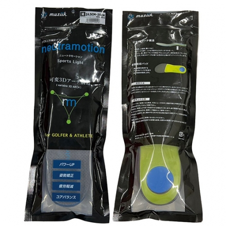 ムジーク ニュートラモーション スポーツライト MZISL-025 インソール M(24.5-26cm)
