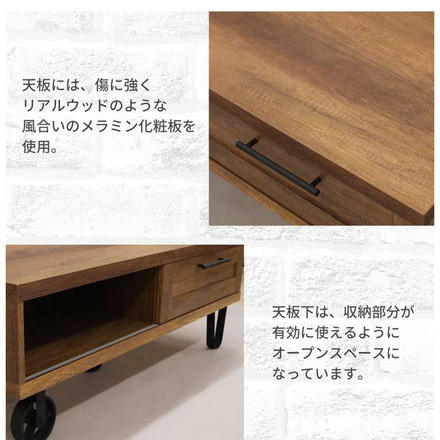 センターテーブル テーブル リビングテーブル コーヒーテーブル 机 テーブル 幅120 ブラウン スライド扉