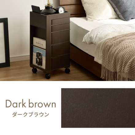 日本製 ワゴン キャスター付き おしゃれ 5段トレイ キッチンワゴン 回転 回転式 キッチン収納 ラック サイドワゴン グレージュ