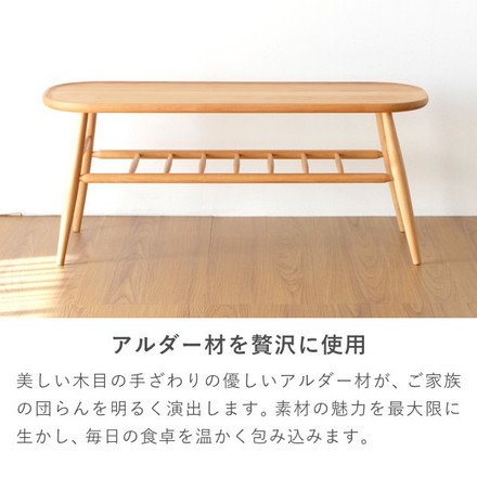 ダイニングベンチ ダイニングチェア 幅100cm 完成品 椅子 いす イス オシャレ リビングテーブル テーブル