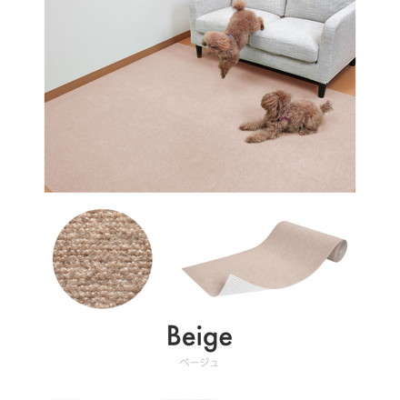 日本製 サンコー おくだけ吸着 滑り止め ロングマット 60×300cm 厚さ4mm ペット用 犬用 猫用 ライトグレー