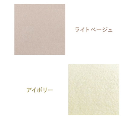 おくだけ吸着 タイルマット 厚さ3mm 薄め 30×30cm 100枚入 撥水 洗濯 ズレにくい 滑り止め マット ペット アイボリー