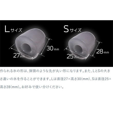 製氷機 卓上小型製氷機 高速製氷機 アウトドア アイスゴロン IceGolon サンコー DTSMLIMA