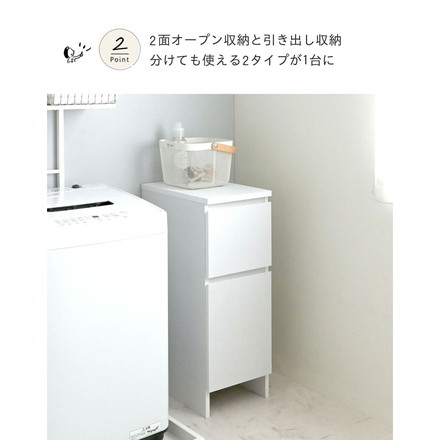 DOLLY隙間収納 DOK160-30SS WH ホワイト 幅30cm すき間 洗面所 収納 洗濯機横 ランドリー収納