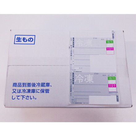 大阪名物 串カツ 豚ロース串カツ25g×5(計125ｇ）、牛串カツ25g×5（計125ｇ）、椎茸串カツ25g×5 （3種・計15本）