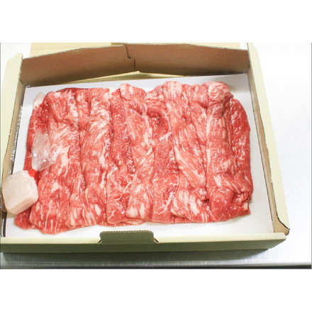 兵庫 神戸ビーフ しゃぶしゃぶ 500ｇ
