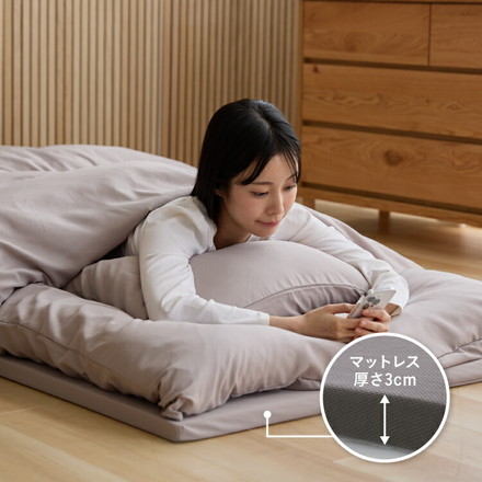 布団8点セット 高反発マットレス付き シングル グレージュ