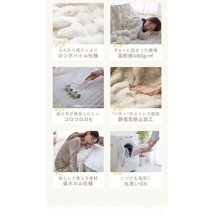 mocone もこもここたつ布団 円形 楕円形 直径195cm 185×235cm 選べる もこもこ こたつ布団 掛け布団 洗える ホワイト 円形