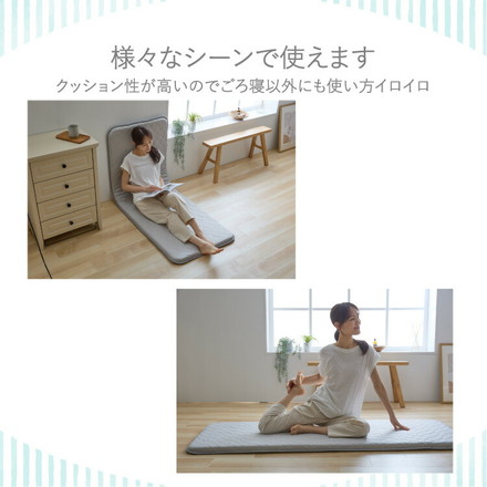 瞬間避暑地 3層ごろ寝マット 強冷感 ウレタン 持ち運び簡単 軽量 65×180cm ライトグレー Lサイズ