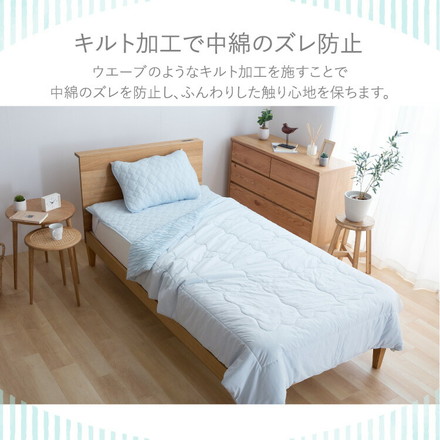 瞬間避暑地 リバーシブルくしゅくしゅケット 強冷感 洗える ダブル グレージュ