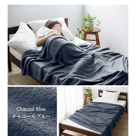 タオルケット シングル 綿100% 140×190cm シェリーベージュ