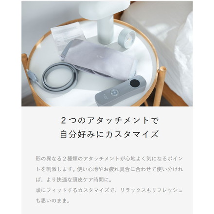 AiMY ヘッドリラクサー ヘッドマッサージャー ヘッドスパ 360度 ハンズフリー コードレス AIM-FN059