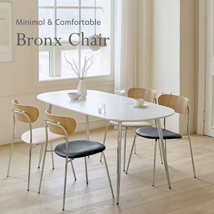 roomnhome ダイニングチェア おしゃれ ブロンクスチェア ファブリック ベージュ