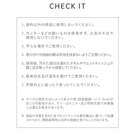 roommhome プチキッズテーブル アニマル 幅56-59cm 高さ調整付き 折りたたみ キャット