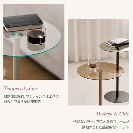 rooomnhome ガラス サイドテーブル 幅40cm 丸形 アンドラウンドガラステーブル ダイニング ブラック