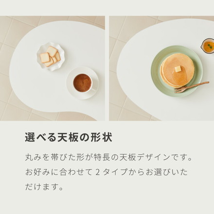 【roomnhome×リコメン堂】 テーブル 折りたたみ ビーンズテーブル 折れ脚 軽い 70cm幅 楕円 韓国インテリア インテリア カワイイ シンプル 折り畳み スチール脚 センターテーブル ビーンズグレー
