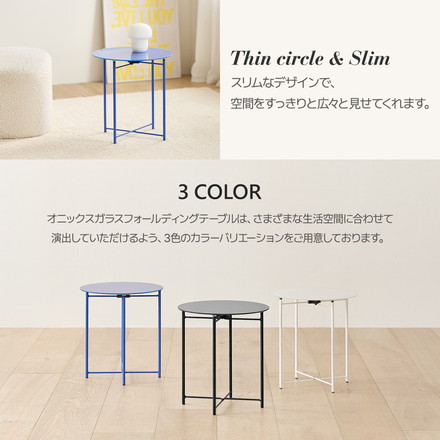 rooomnhome ガラス サイドテーブル 幅40cm 丸形 アンドラウンドガラステーブル ダイニング ホワイト