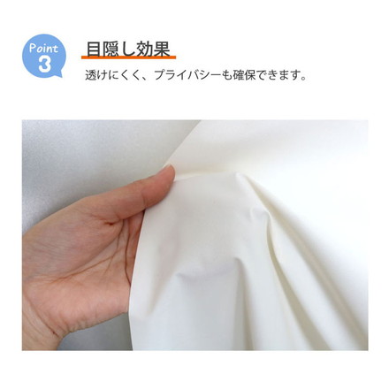 ハサミで切れる 防炎 バスカーテン 150cm×160cm シャワーカーテン 防水 防カビ機能付き 日本製 間仕切り カーテンリング付き 洗える 浴室 ユニットバス 明和グラビア ベージュ