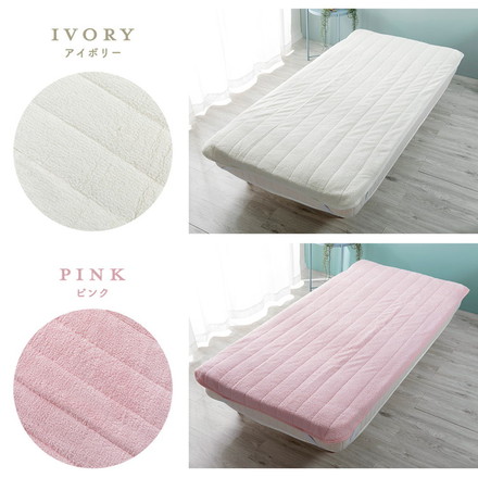 もこもこシープボア敷パッド シングル 100×205cm マイクロファイバー ブラウン