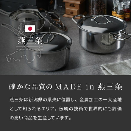 日本製 燕三条 ステンレス3層 両手鍋 22cm IH対応 蓋付き 全面鏡面仕上げ ガス火OK アルミクラッド 三層鋼 鍋 フッ素不使用 SUS304 ステンレス製 フライパン シモリュウ プラジュール