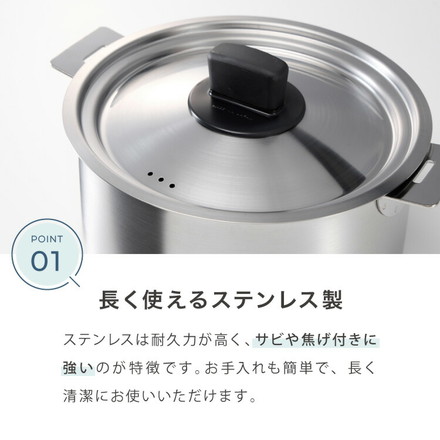 取っ手が取れる ステンレス 鍋 日本製 14cm16cm18cm20cm 鍋セット収納 省スペース 新潟県 燕市 ステンレス製 片手鍋 両手鍋 片手なべ 両手なべ なべ シルバー