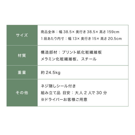 本棚 回転コミックラック 7段 CMRK-07 ブラウン