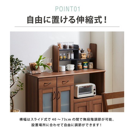 スパイスラック ヴィンテージ調 キッチン上収納 奥行き16cm 卓上 調味料 小物 収納 小さい ラック カウンター上収納棚 おしゃれ オーク/ホワイト