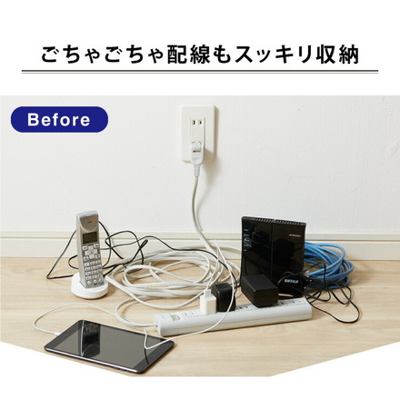 ルーター・ケーブル収納ボックス ロータイプ ウォールナット×ブラック