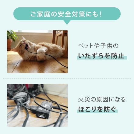 隠せる ゲーム機収納ラック Switch対応 スリム 奥行19cm ゲーム機 収納 棚 ラック おしゃれ ゲーム機収納ボックス ホワイト
