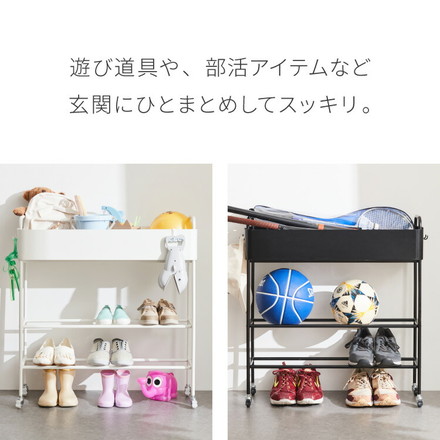 キャスター付き お片付けラック 3段 玄関収納ラック シューズラック おもちゃ収納 靴収納 プランタースタンド ブラック